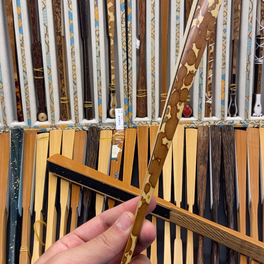 扇子梅妃直方9.5寸18方2.0排口