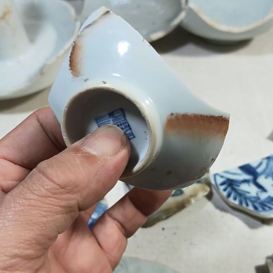 瓷片瓷片瓷片瓷片瓷片