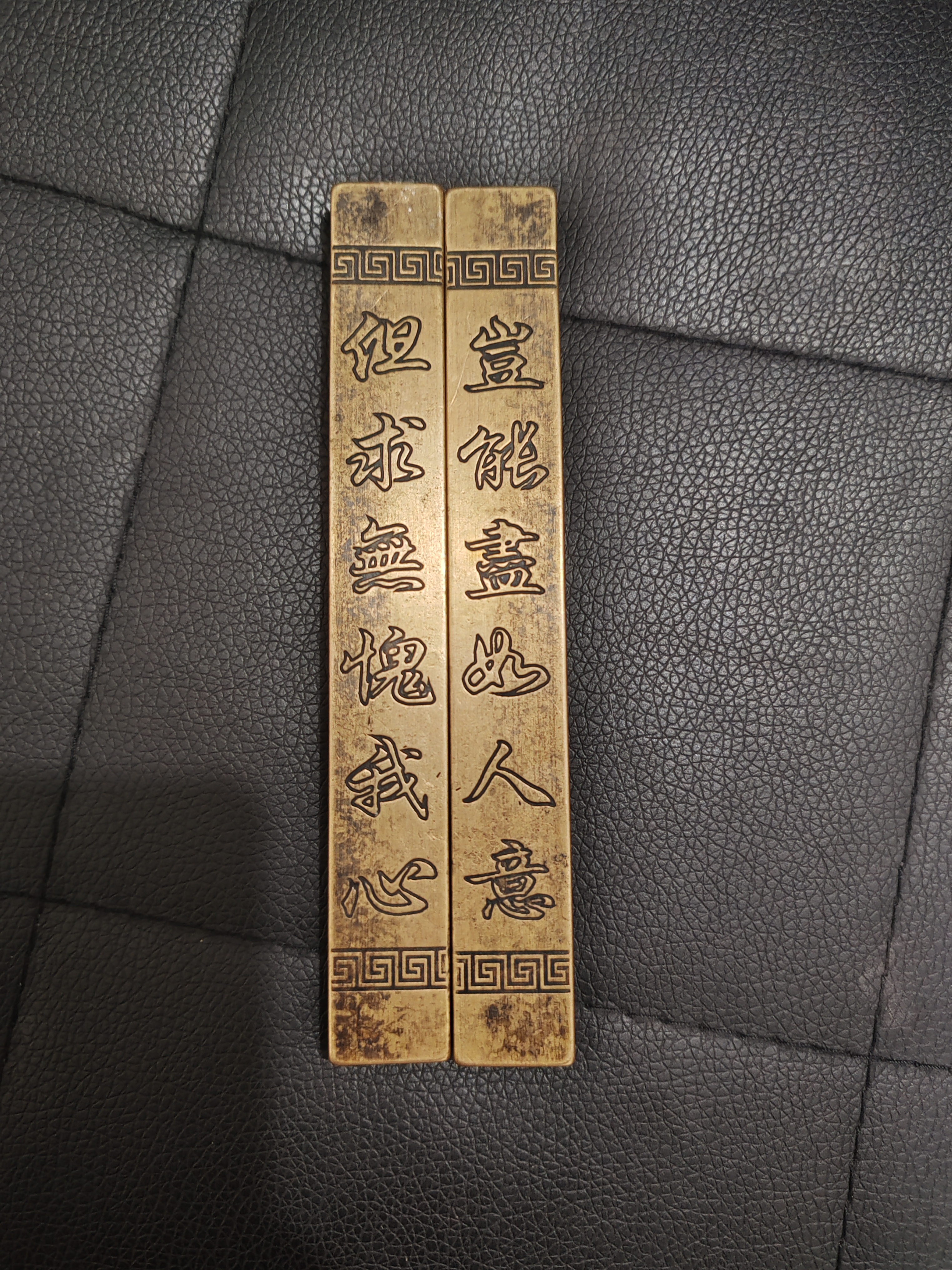 精美摆件，雕工精致，品相完整，