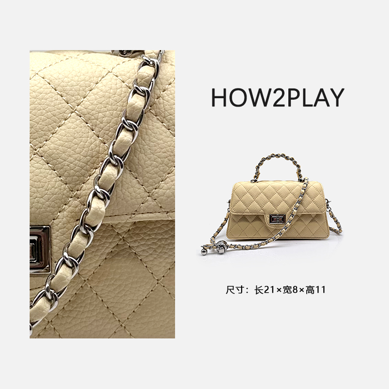 HOW2PLAY ·2025新款 小香风 小金球手提梯形包 F806蜜薯黄