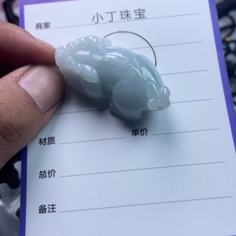 翡翠挂件未镶嵌挂件