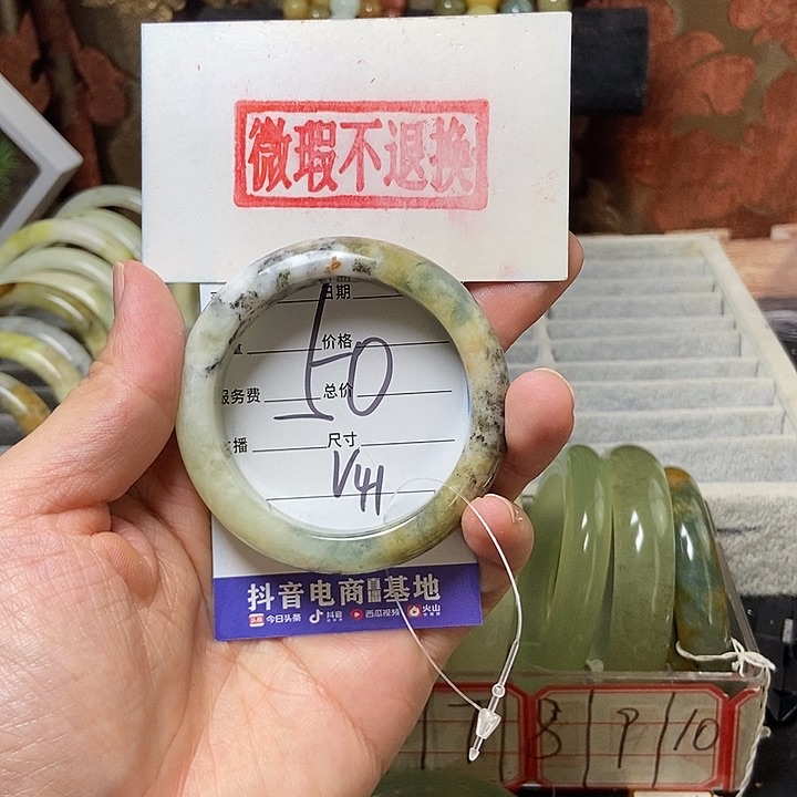 蛇纹石玉手链未镶嵌