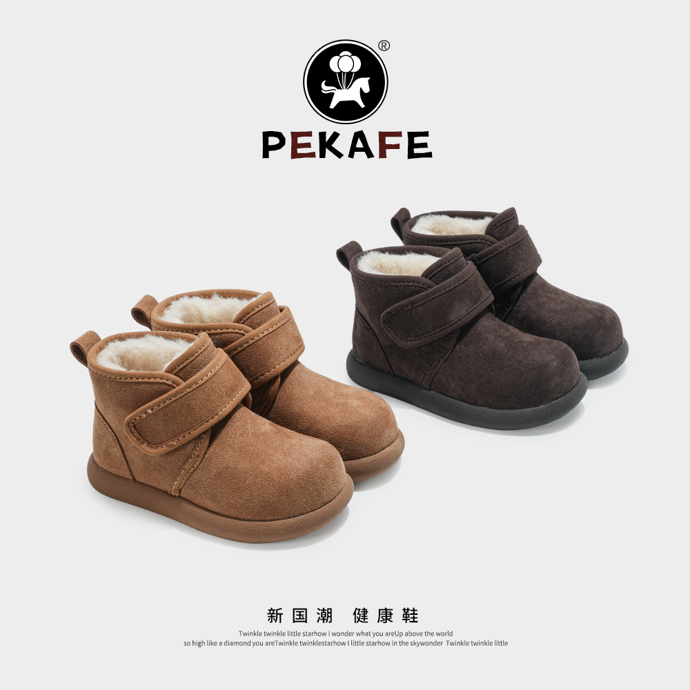 佩卡芙冬季新款儿童雪地靴魔术贴加绒加厚男童棉鞋英伦风女童靴子