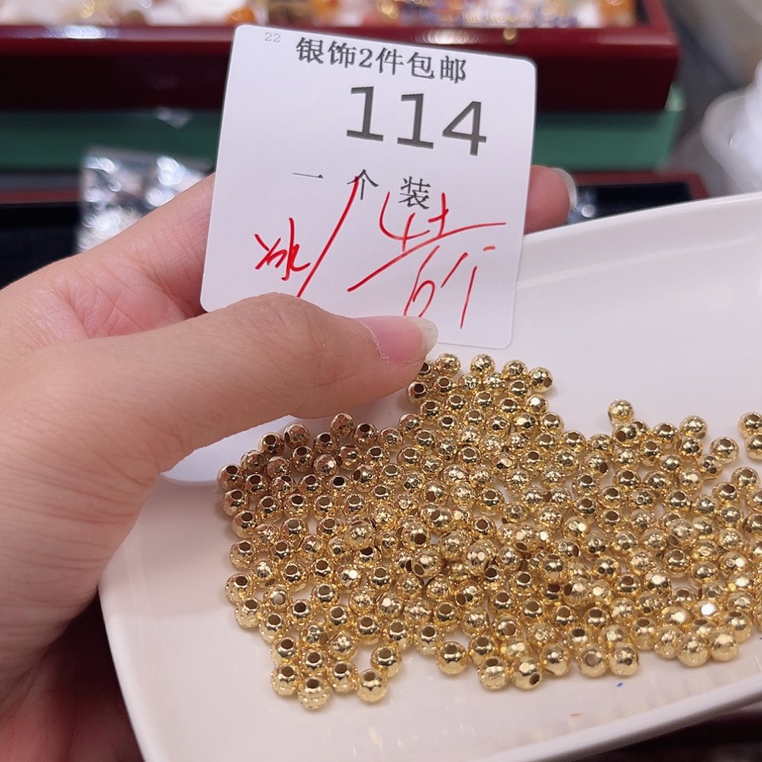 925银114 。        