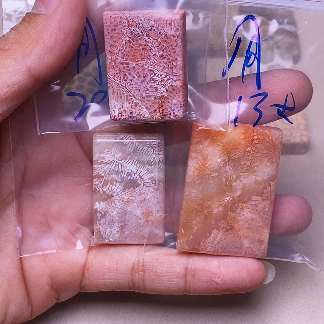 用***1硅化玉合金珊瑚玉