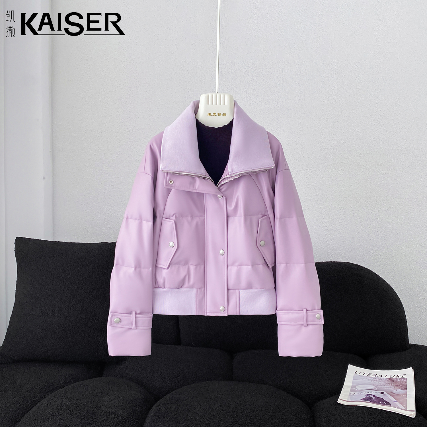 KAISER/凯撒【榕榕专属】4Y3143-1冬季新款时尚气质绵羊皮羽绒服