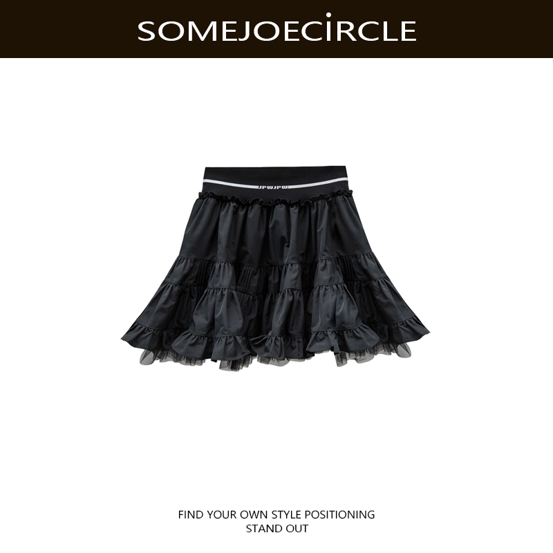 【半身裙】25秋新款弹力高腰花边短款蓬蓬蛋糕裙Z8356