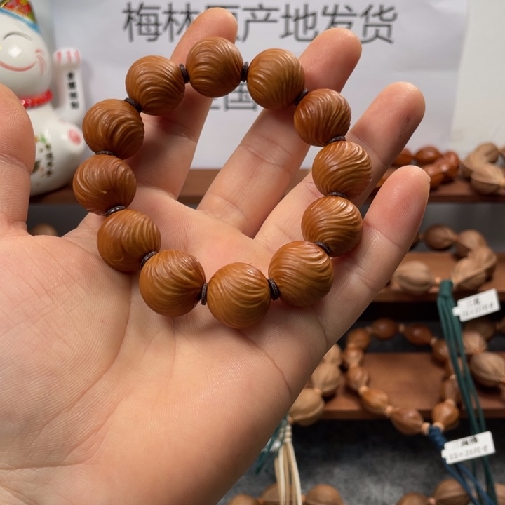 橄榄核手串/手链苗梅林铁核定风珠