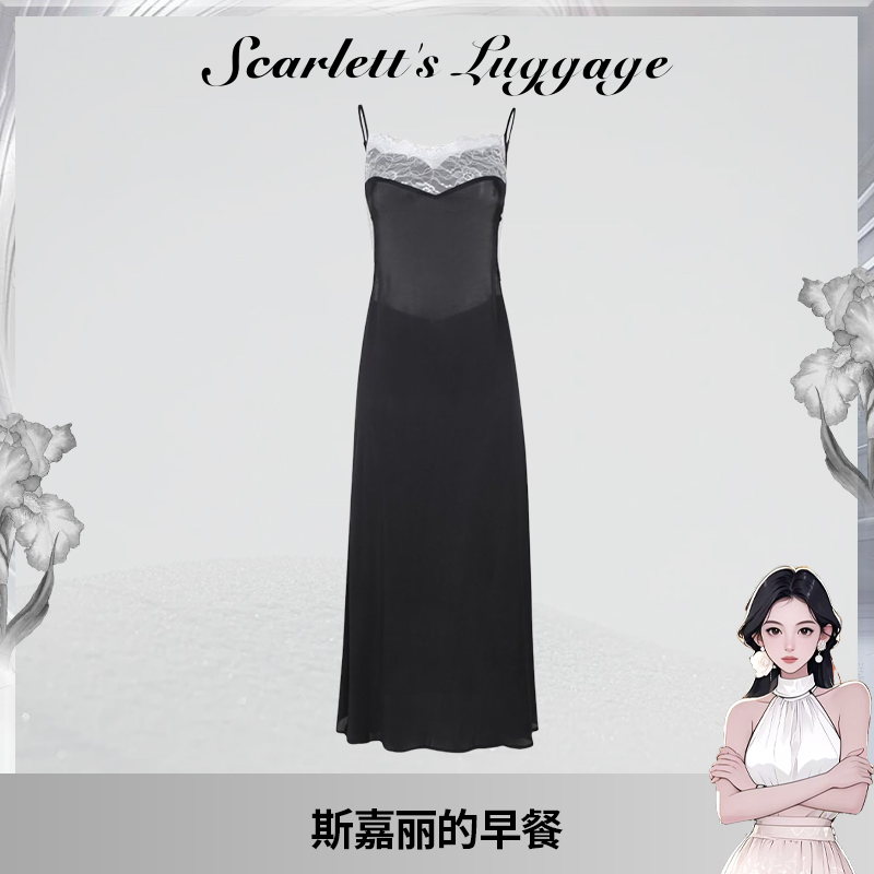 SCARLETT 斯嘉丽的早餐连衣裙V领蕾丝设计