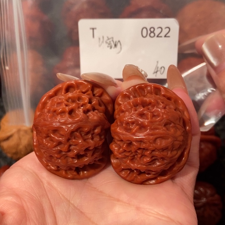 文玩核桃吊坠宫灯40