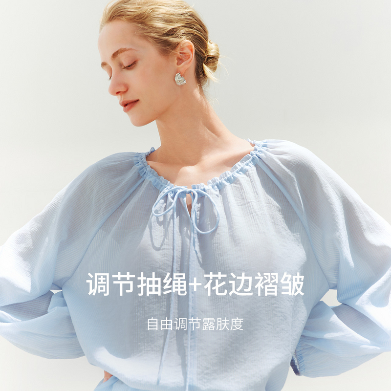 【服饰专属】MM麦檬凉感莱赛尔衬衫轻盈商场同款25夏新品5G5220492