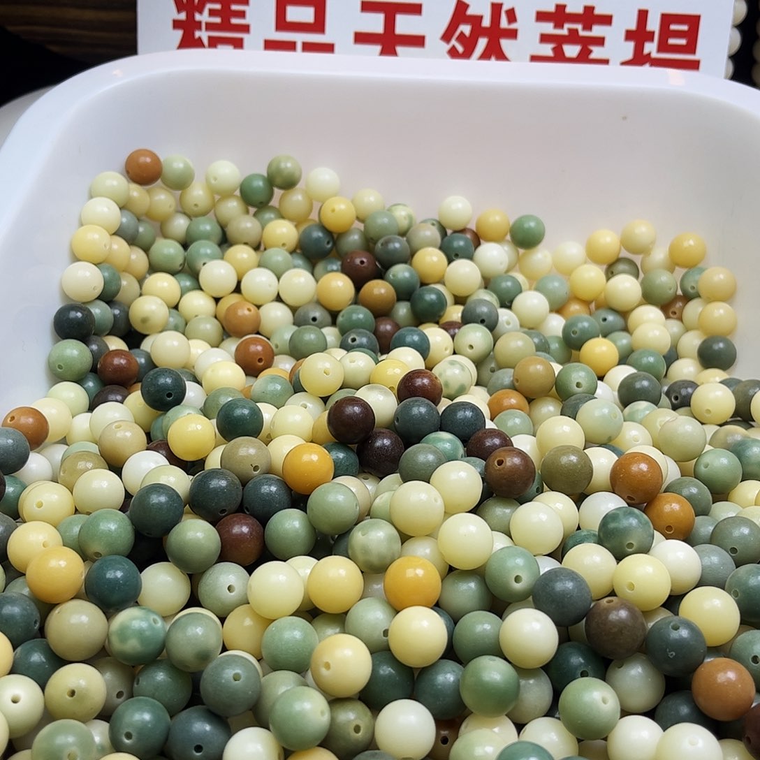 吊坠菩提根/象牙果卡12多宝圆珠60颗