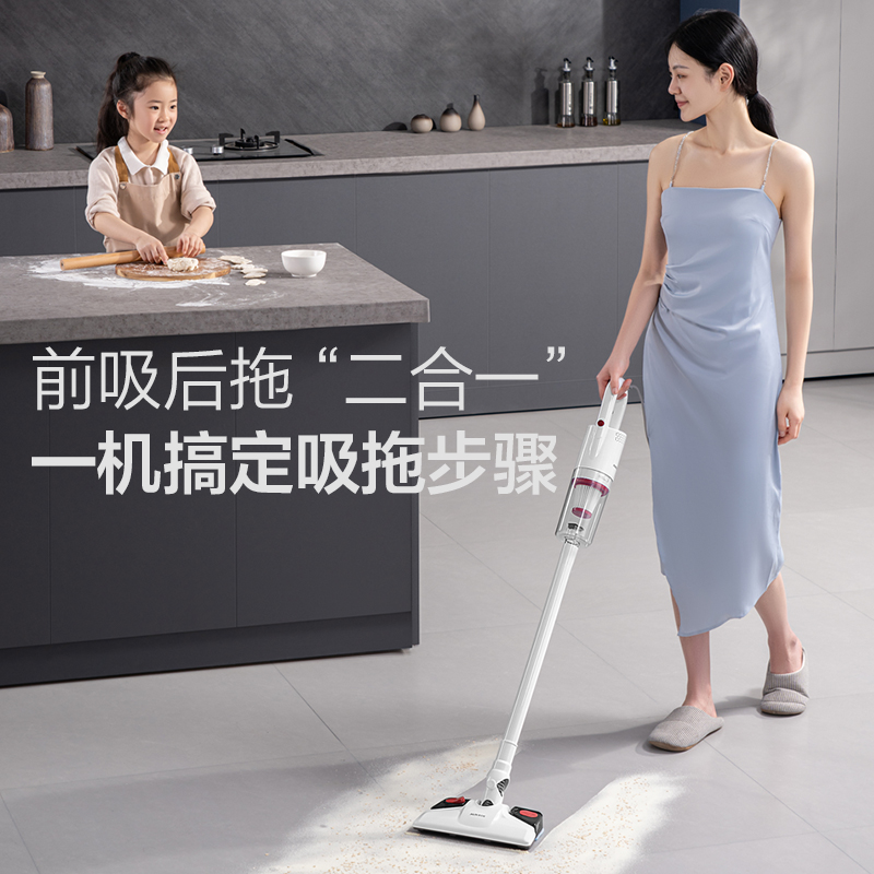 AUX/奥克斯奥克斯地毯吸尘器吸拖一体除尘大吸力手持扫吸拖三