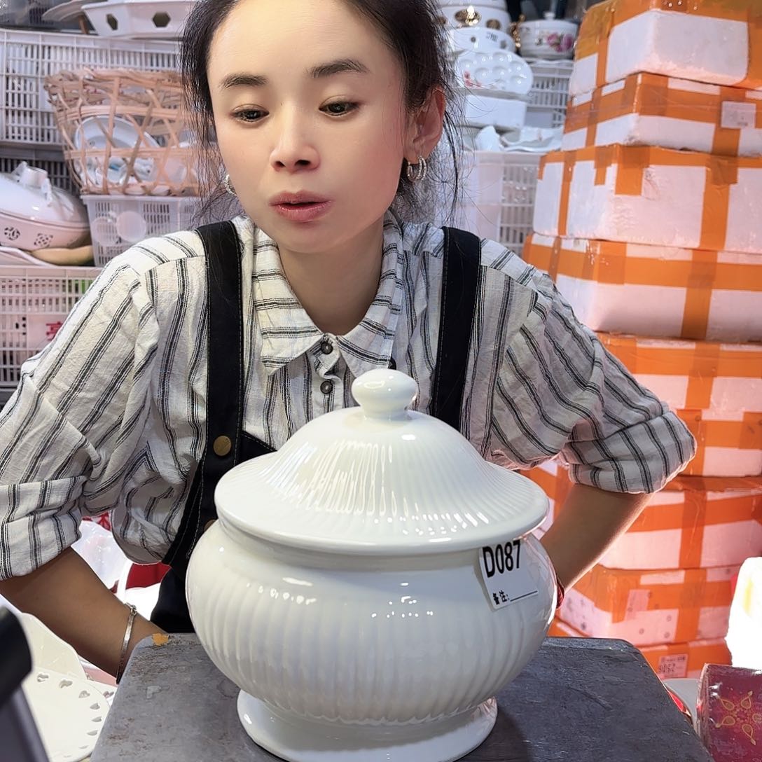 盘微瑕产品……D087一个