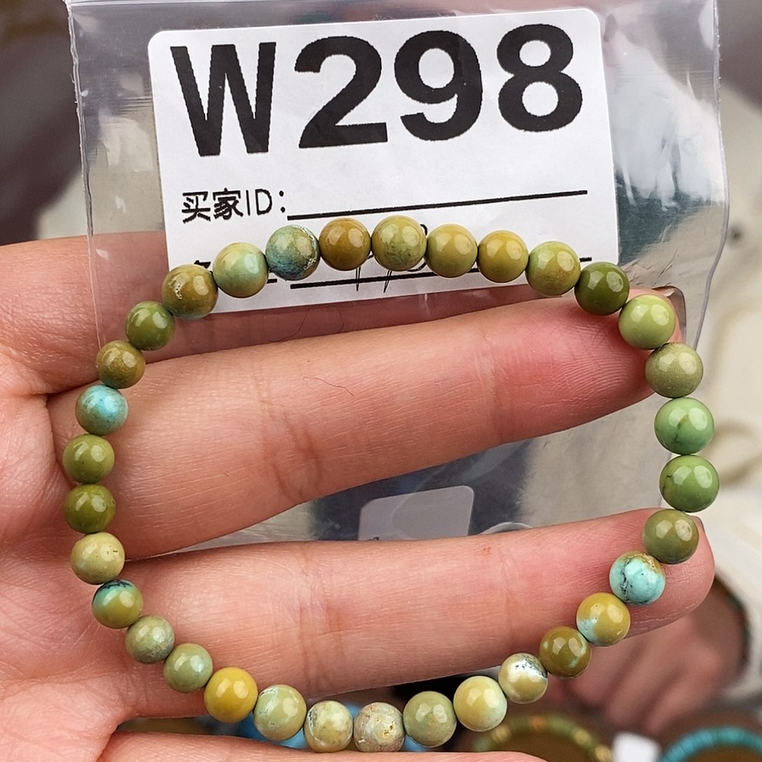 绿松石未镶嵌原矿
