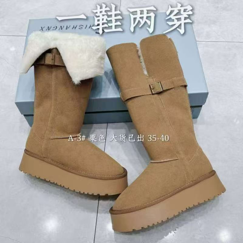女士加绒靴子百搭