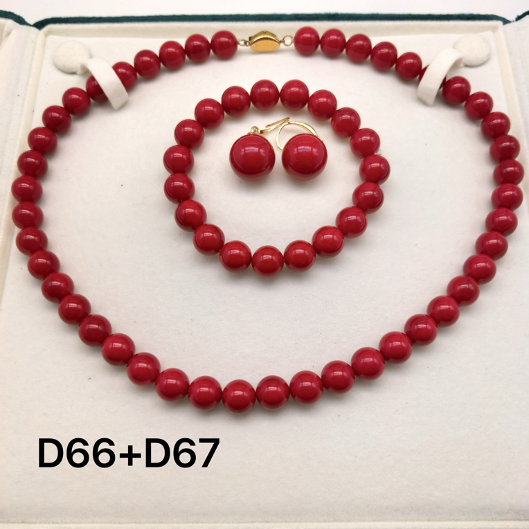 【双双甄选】 D66+D67精美时尚饰品约10mm 多样性发货