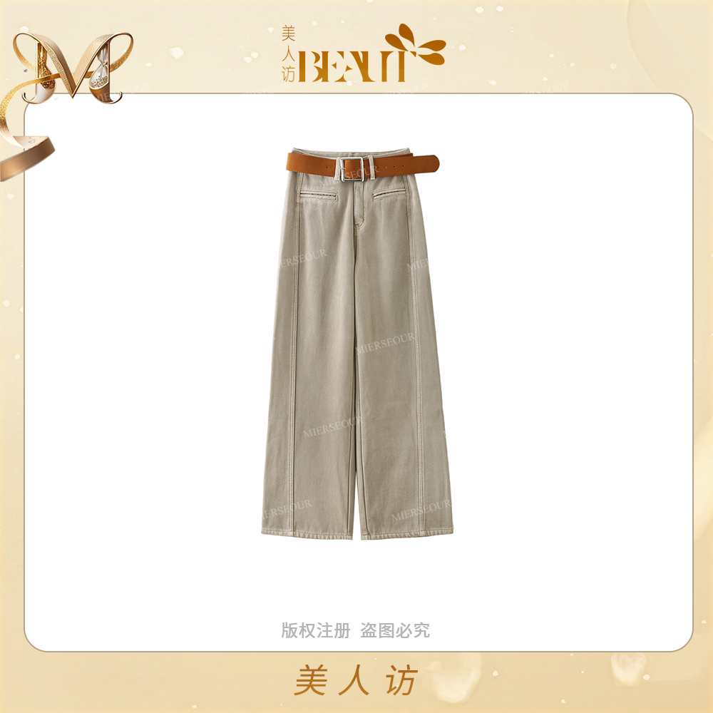 美人访2025冬季新款+高腰阔腿裤牛仔裤女裤子T1-5539