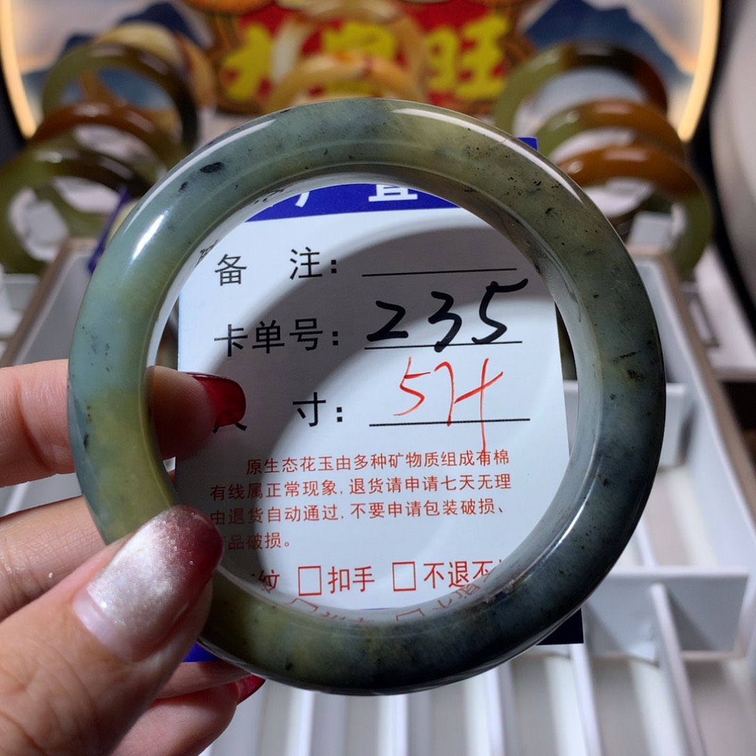 【闪购商品】蛇纹石玉手镯未镶嵌