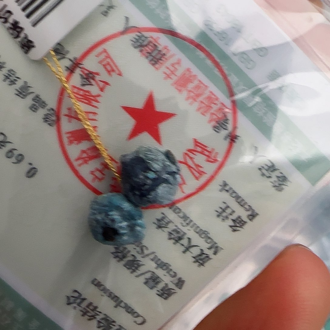 绿松石珠宝半成品未镶嵌