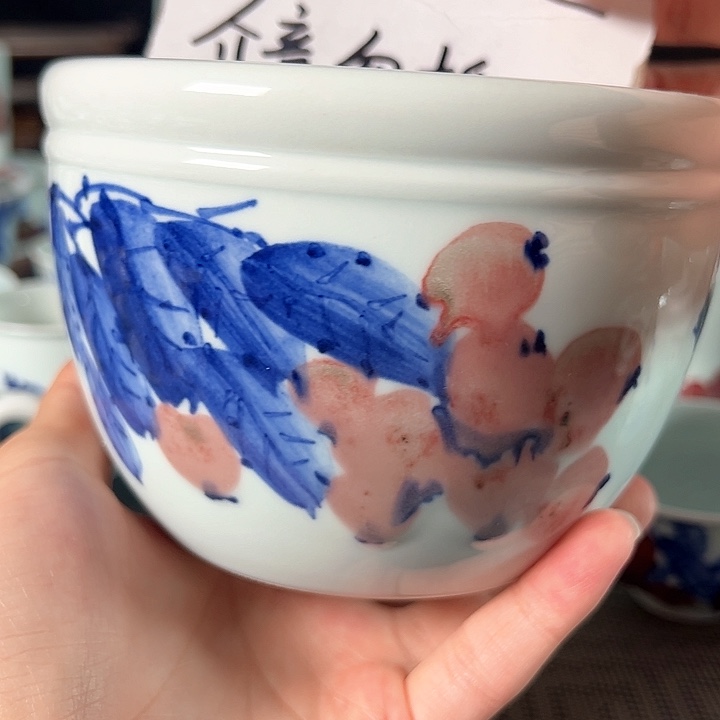 杯青花釉里红瓷器