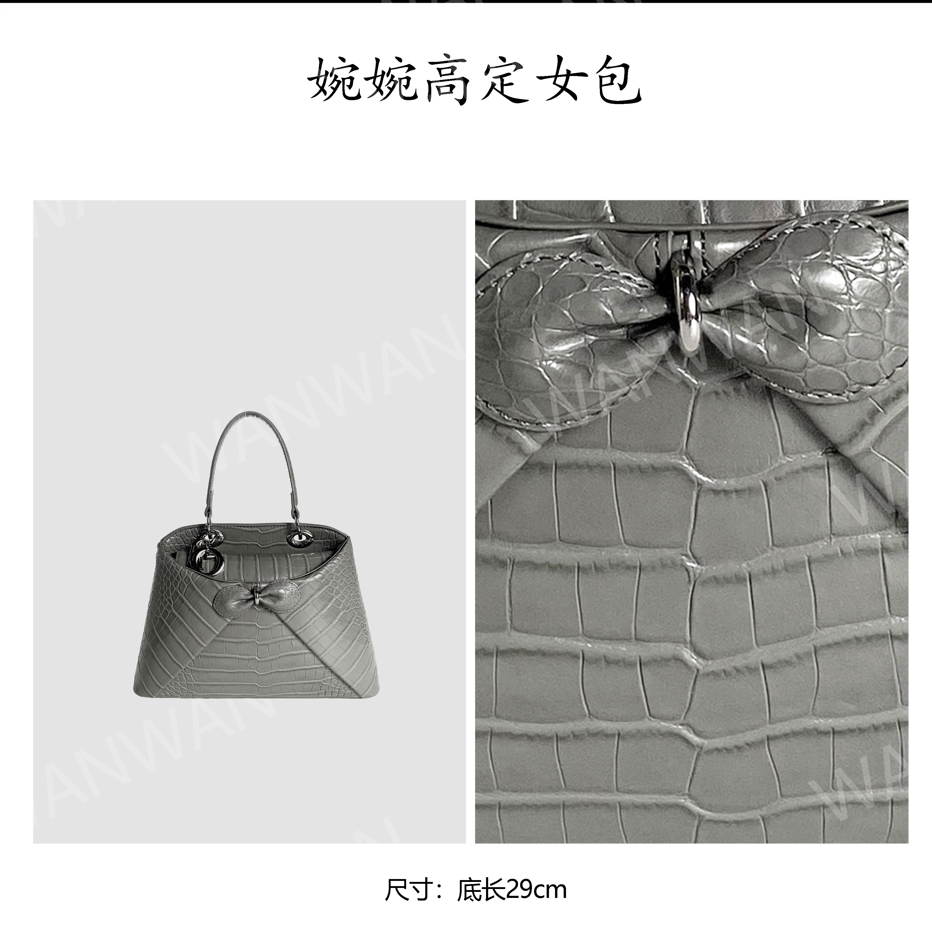 IEIS新款时尚百搭女士单肩托特包BG2535-煤灰色