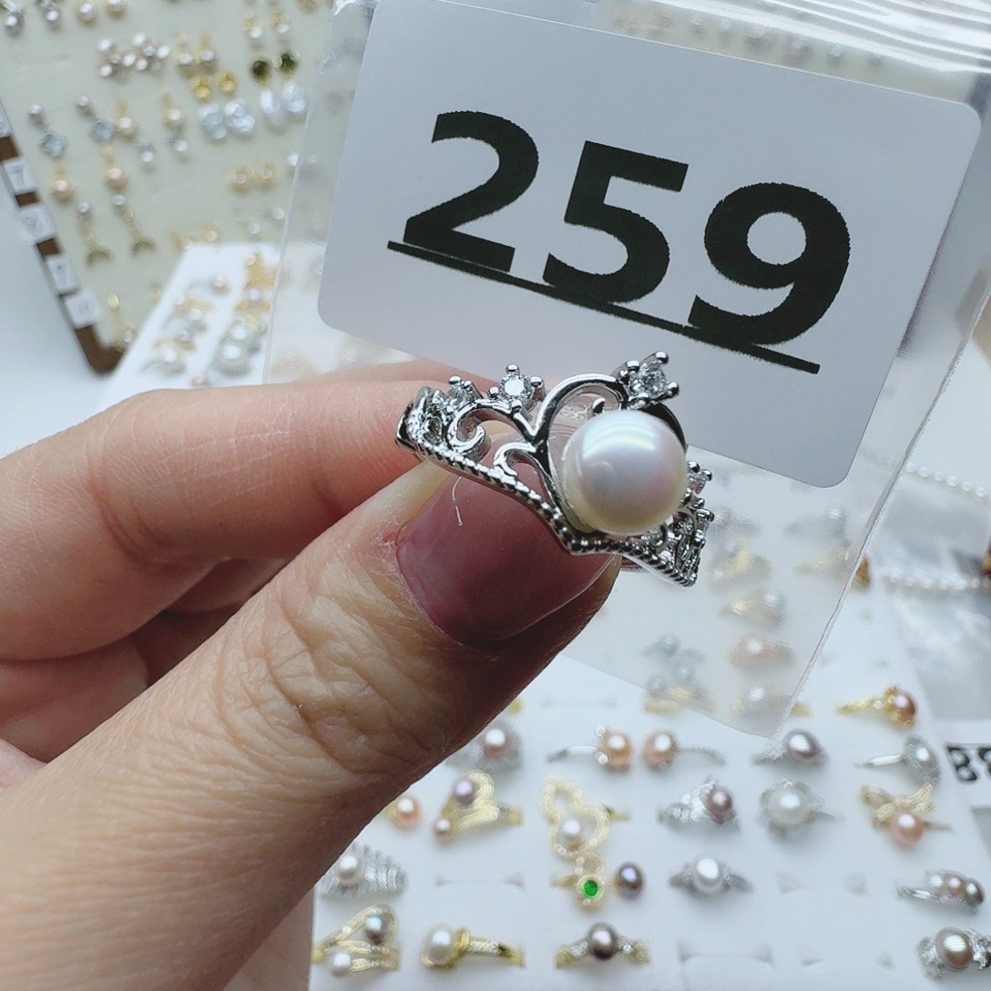 淡水珍珠珠宝奇石未镶嵌259