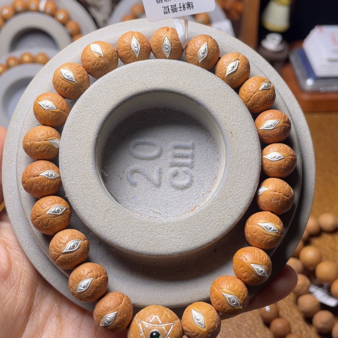 吊坠凤眼菩提12mm单仓镶嵌款