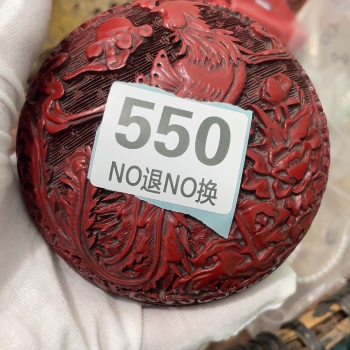 退***堂陶瓷火爆火爆火爆火爆