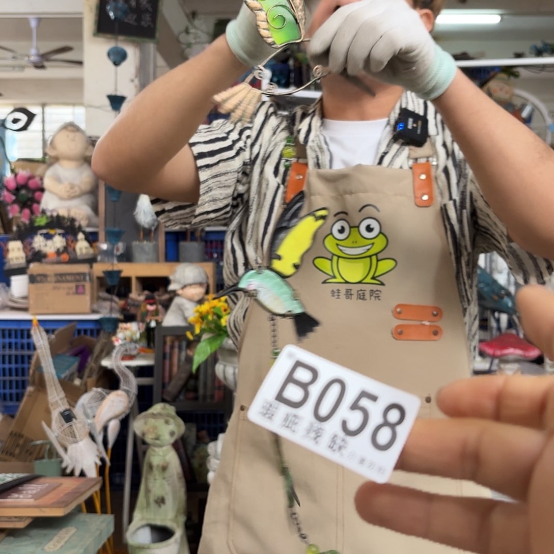 核桃木/黑胡桃（胡桃木）