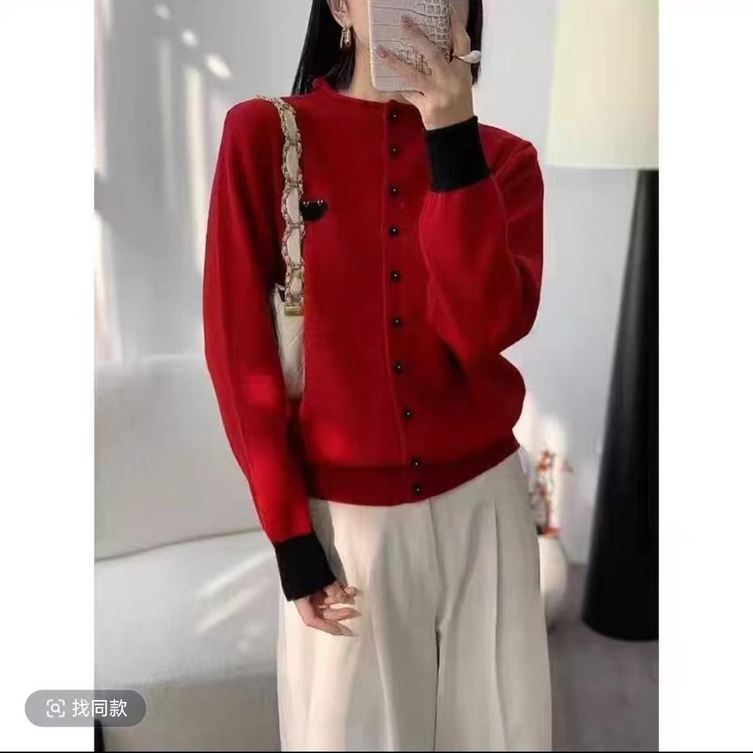 G【爱心】2024年秋冬秋季新款休闲时尚气质长袖毛衣针织衫开衫