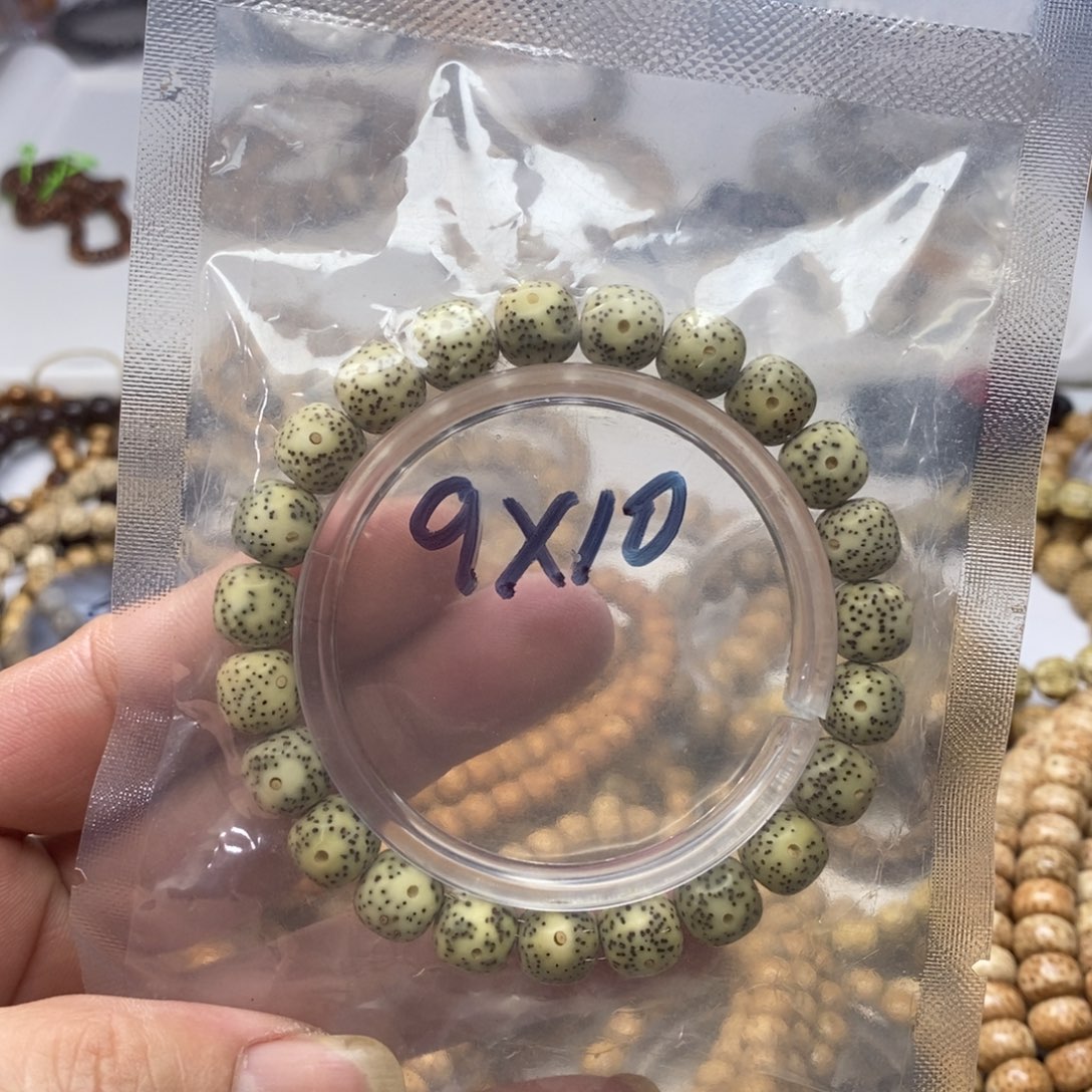 星月菩提吊坠星月菩提9.10桶珠A1