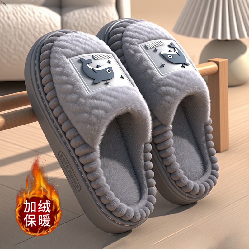 向伦家居棉拖鞋男款秋冬季2025新款厚底防滑防臭毛绒拖鞋男士大码商品图