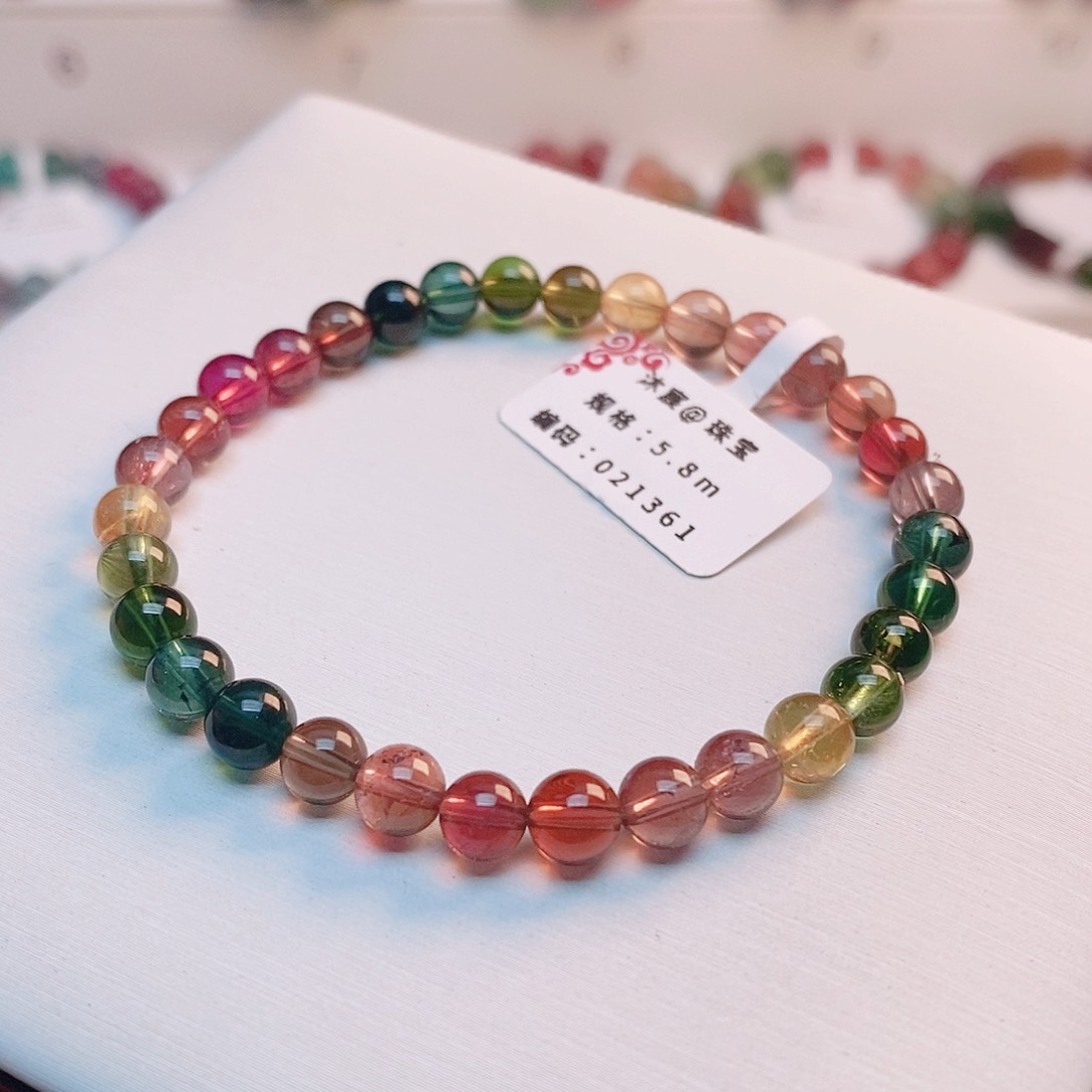 碧玺手链未镶嵌2号