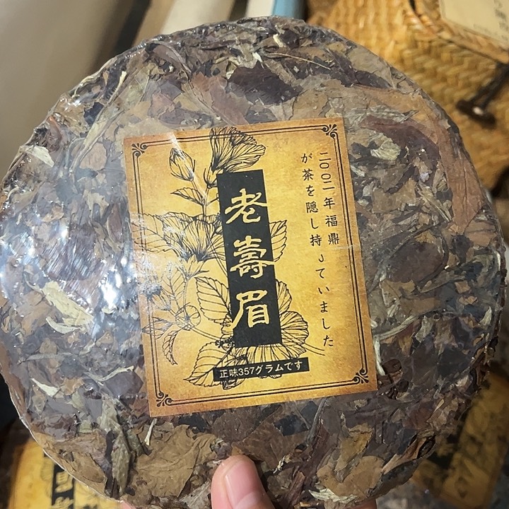 陶瓷制品加工技术和