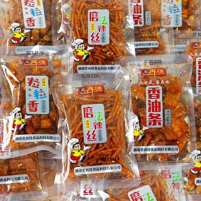 湖南周氏香油条500g儿魔法丝辣棒粒粒香辣条怀旧麻辣零食网红小吃