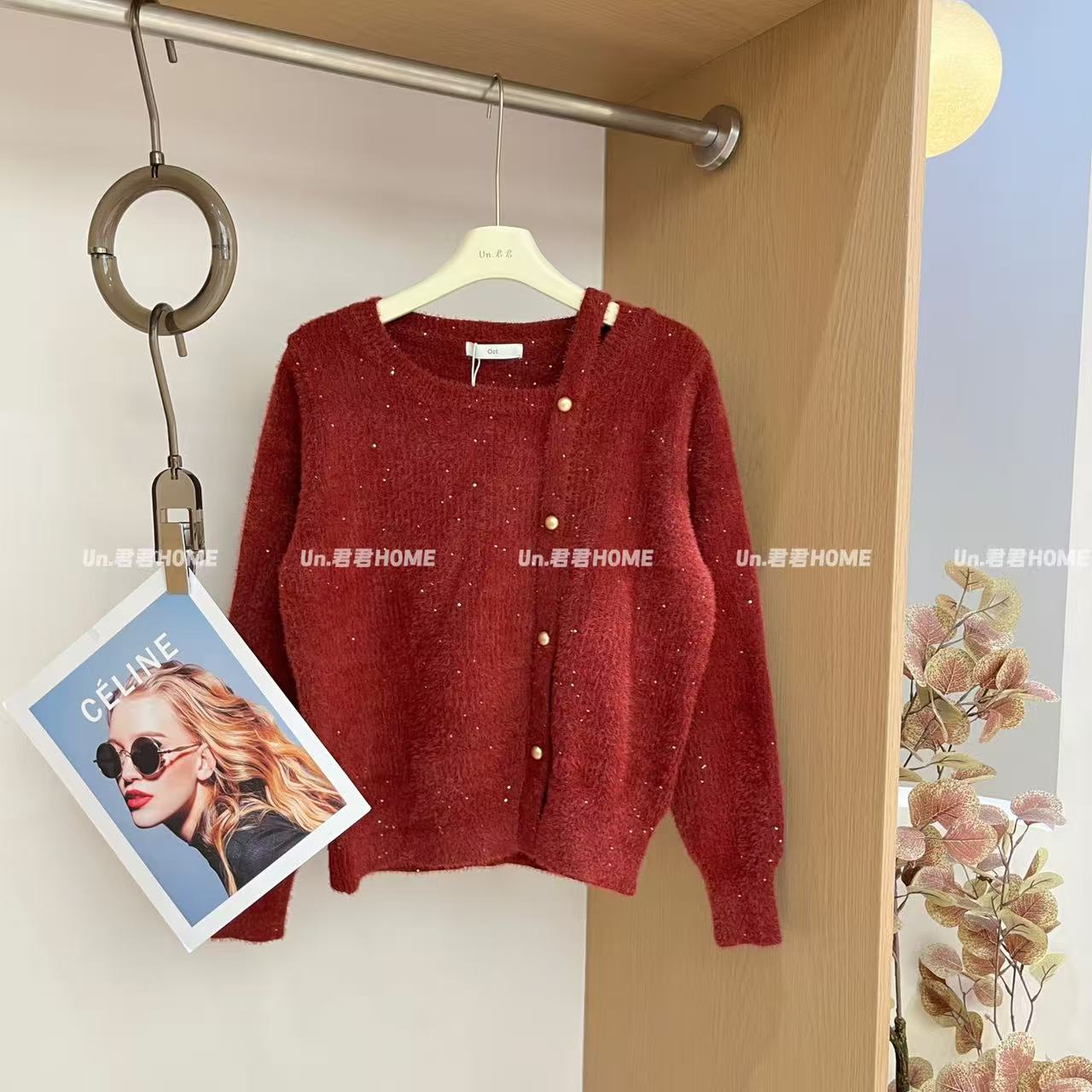 君君家【慵懒风】多穿法氛围感珠片水貂毛毛衣5801