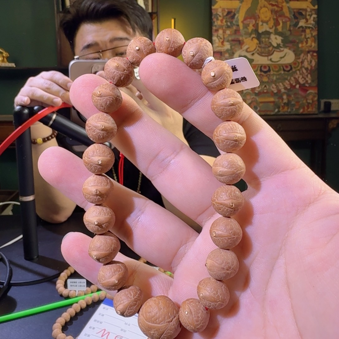 凤眼菩提手串福利