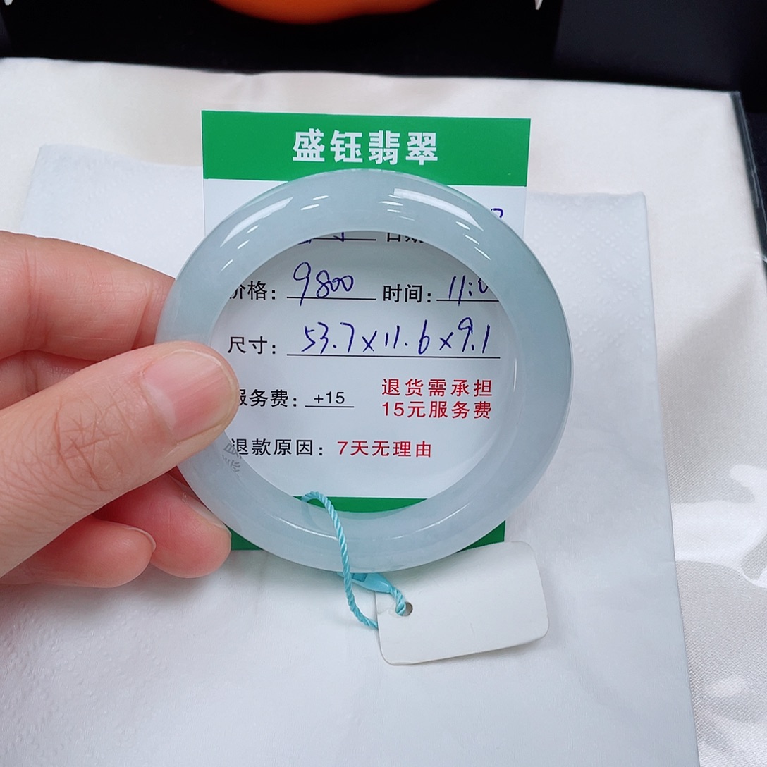 舊***花翡翠手镯未镶嵌翡翠手镯53.7圈口