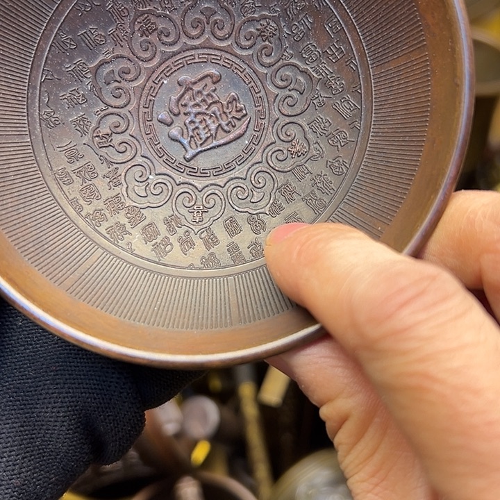 88888888888888888888