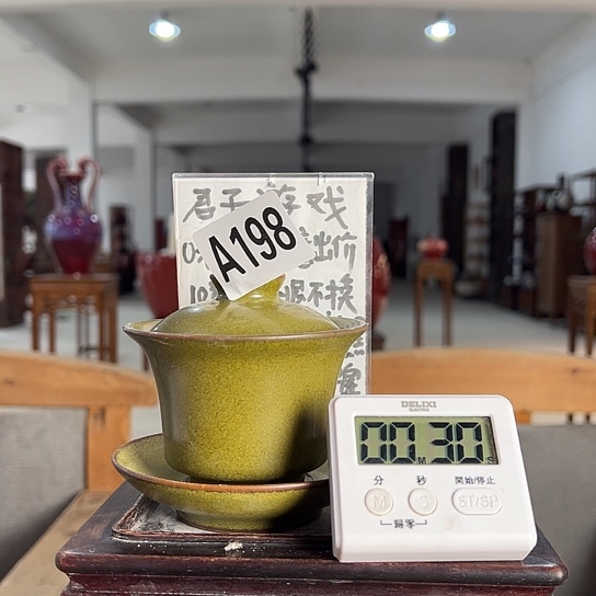 l***a瓷片198 景德镇陶瓷