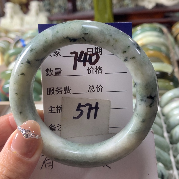 蛇纹石玉未镶嵌手镯740