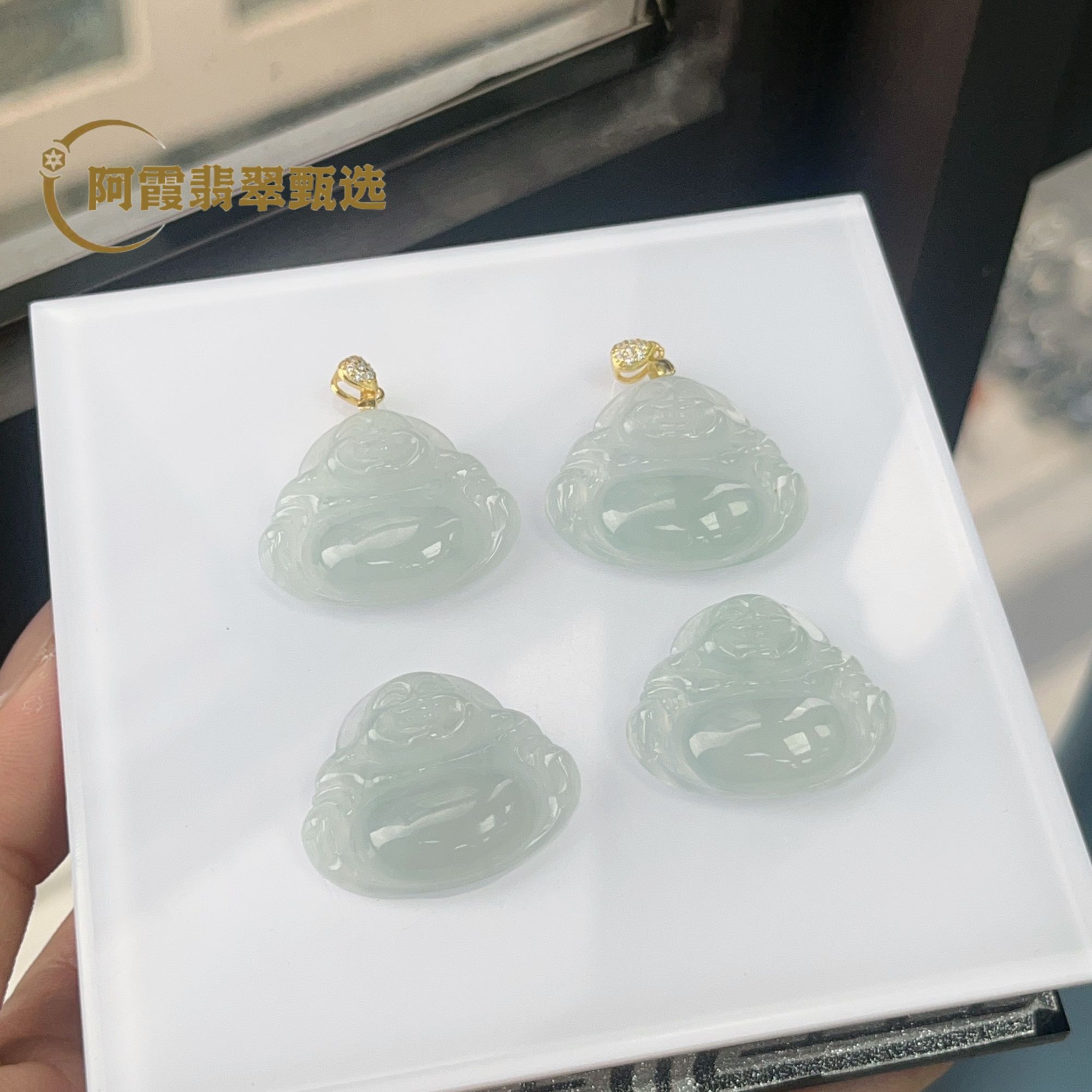 阿霞翡翠 缅甸天然A货翡翠时尚精美冰晴底佛公（多样性发一个）