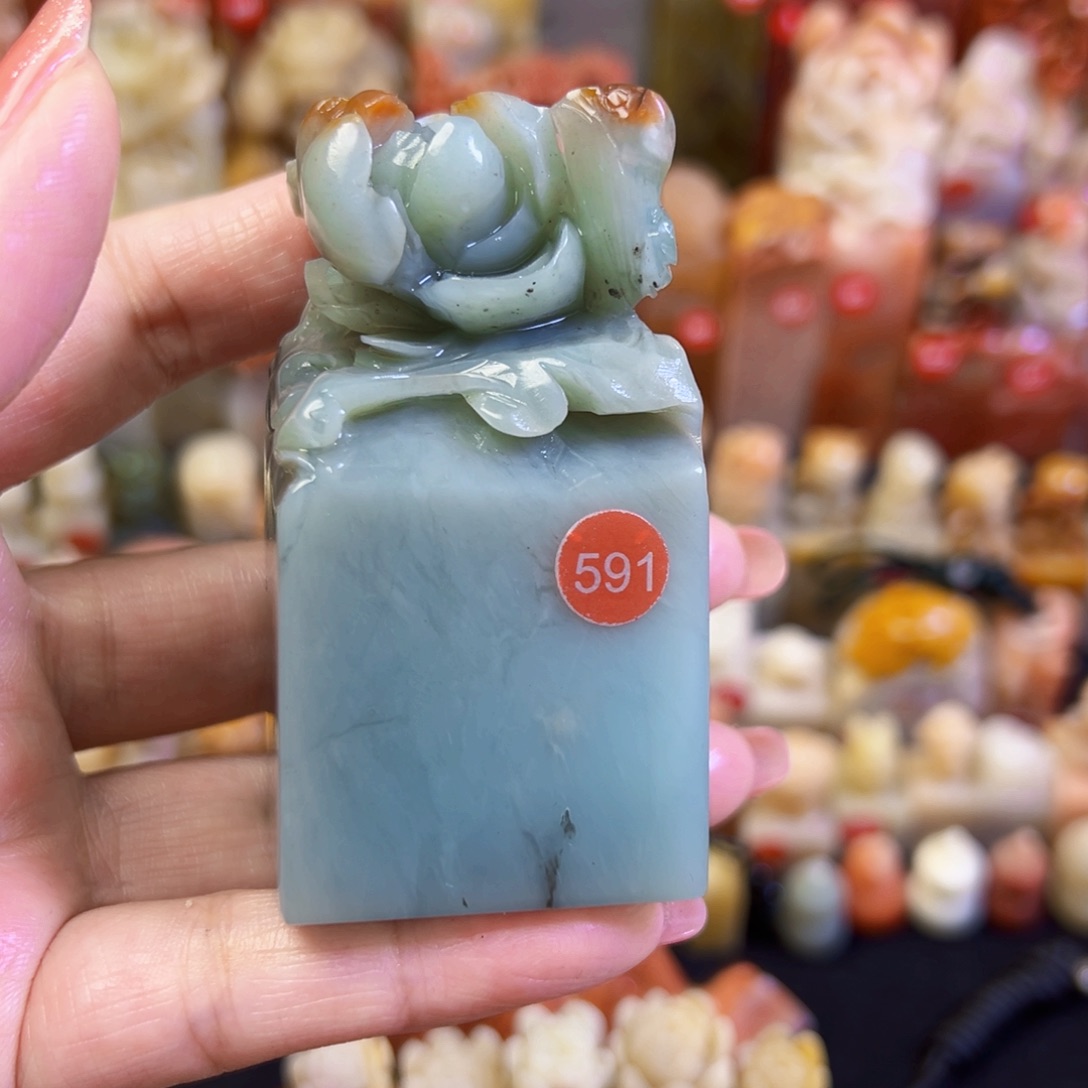 昌化石印石苍**踪手工篆刻