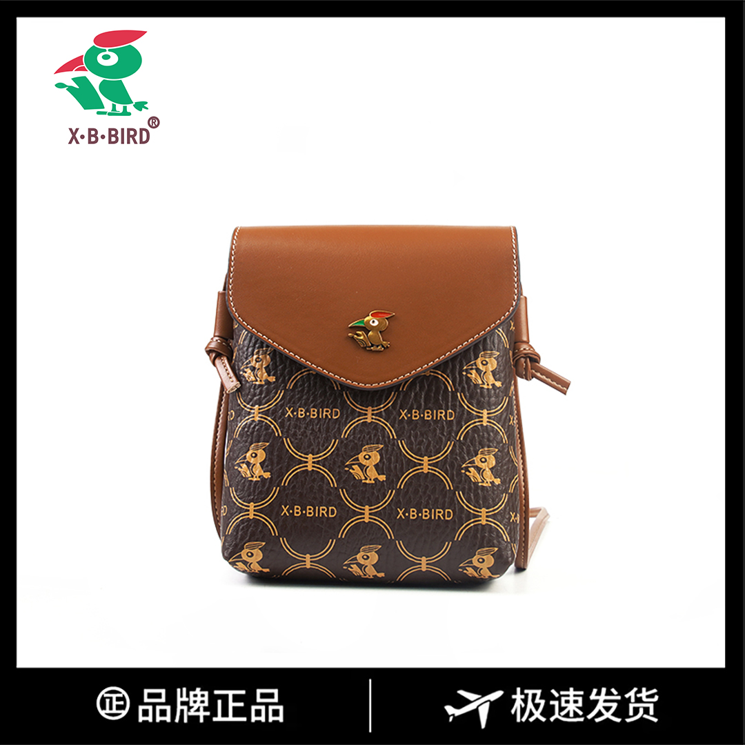 【长13宽5高17】时尚新款手提包3315