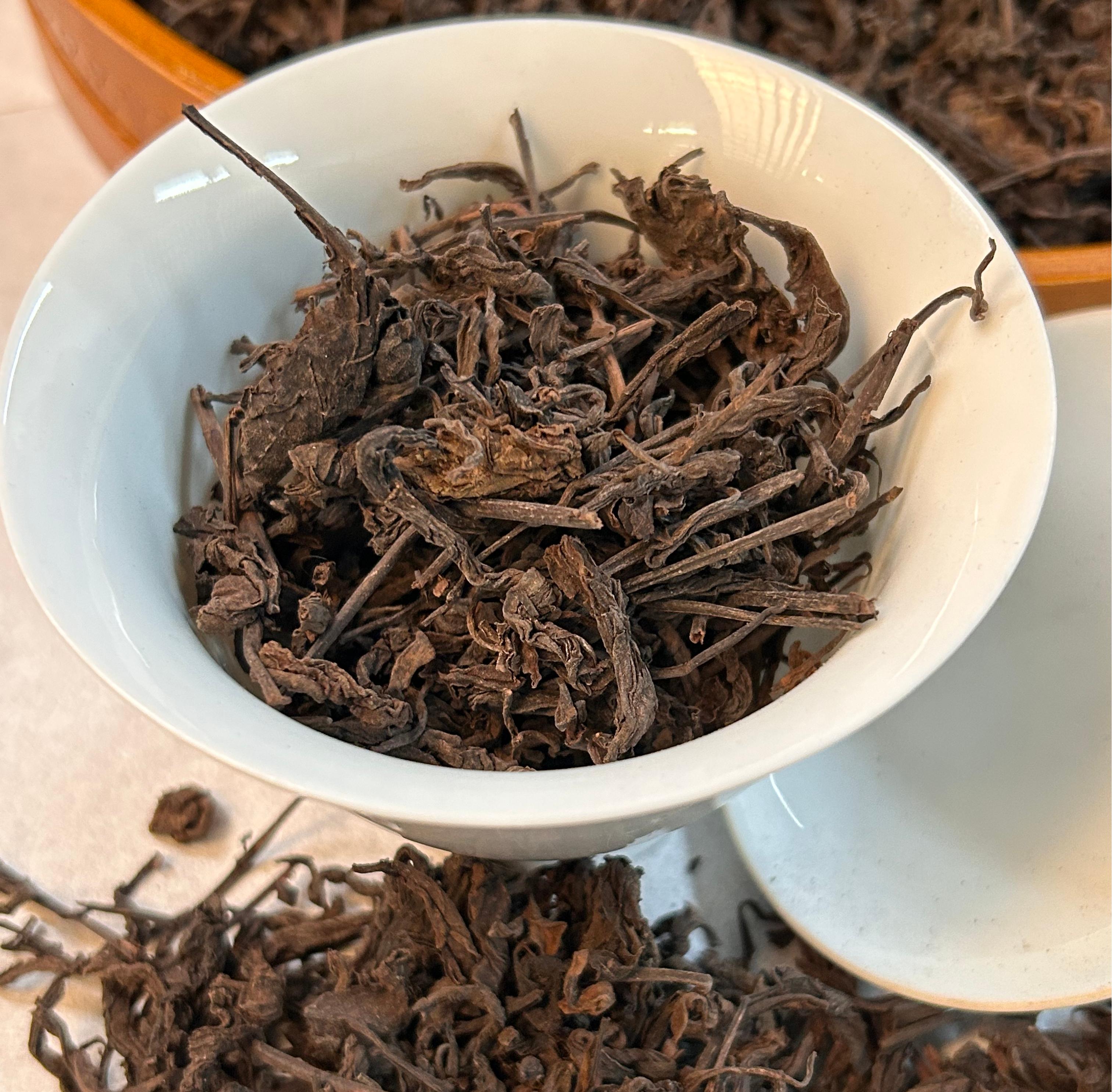 70年代散料廖福散茶生茶 临时改价通用链接