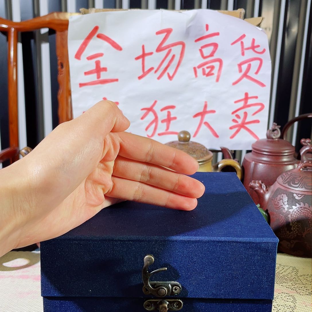 紫砂茶壶哈哈哈哈哈