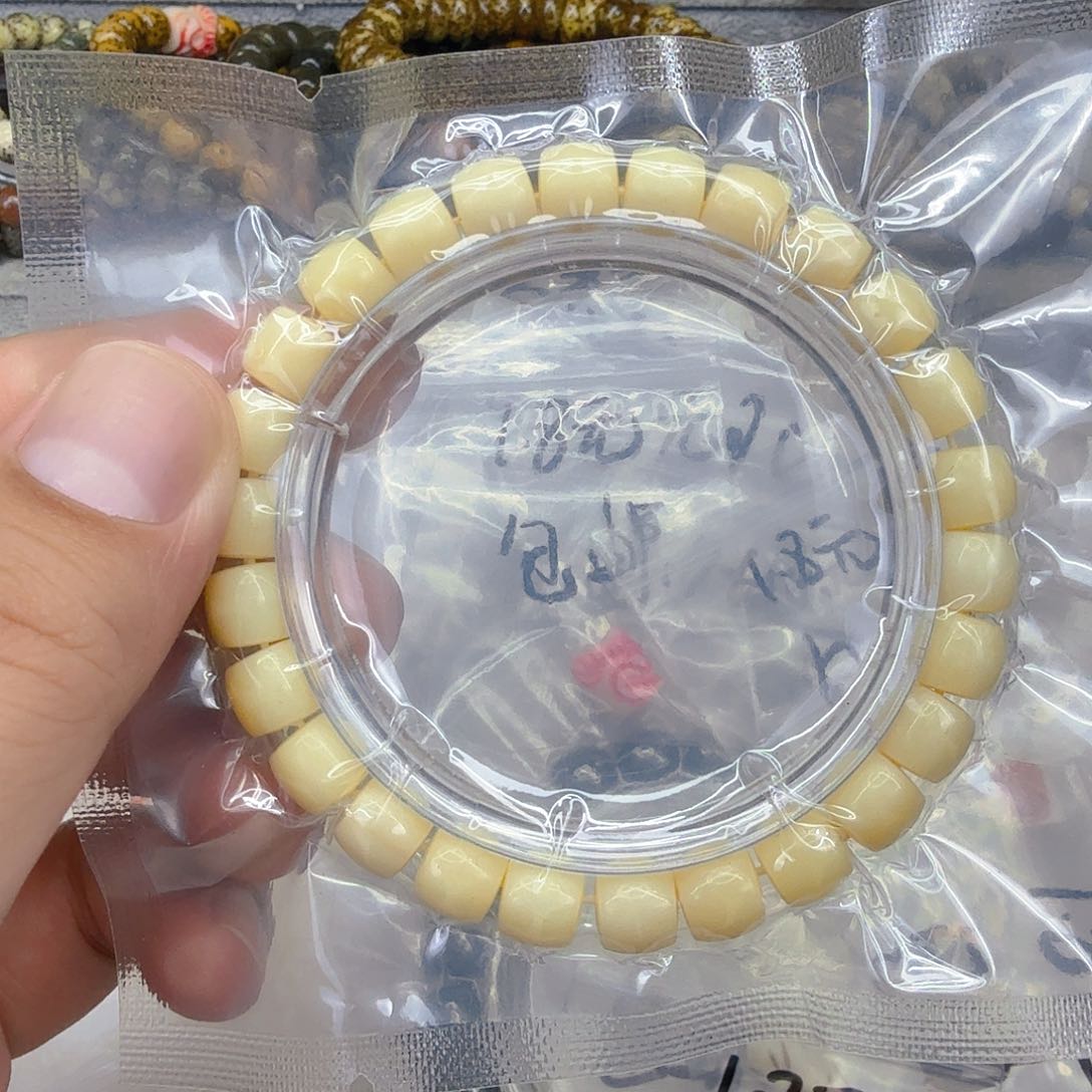 星月菩提手串4黄8×7直切有棕裂