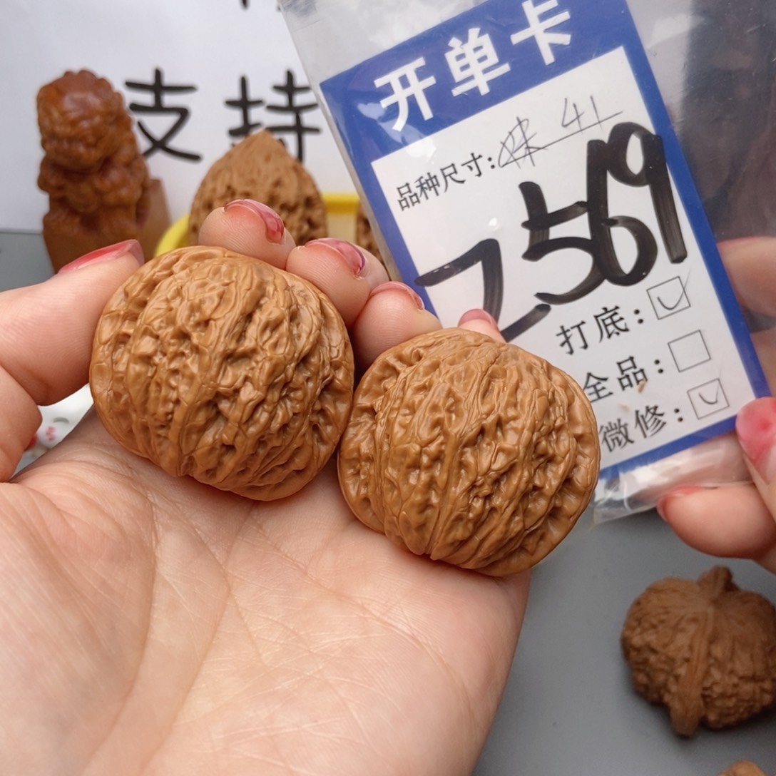 桃核吊坠核桃铁锤妹妹