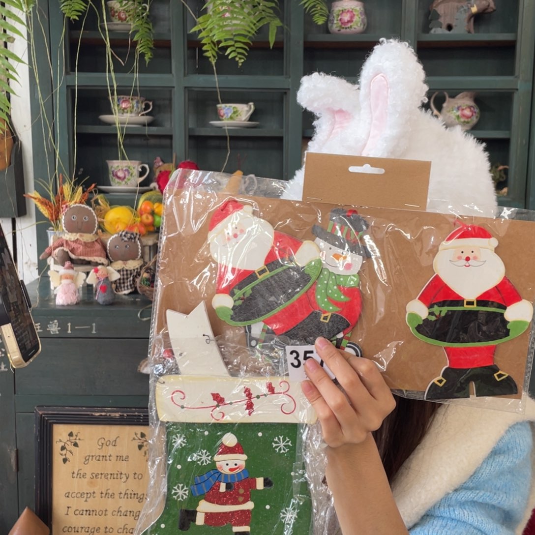 木中古玩具默认微瑕损米